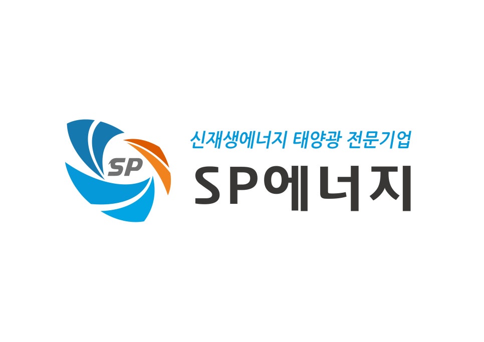 시선에스피주 이미지