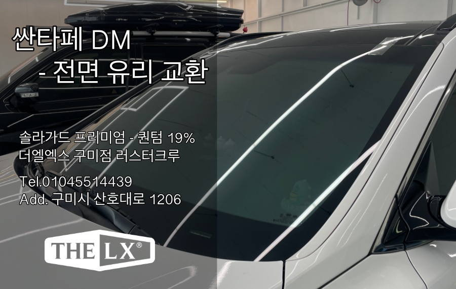 러스터크루 이미지