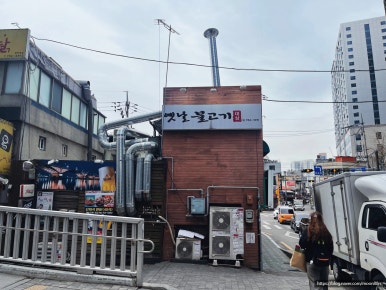 옛날서울불고기 이미지