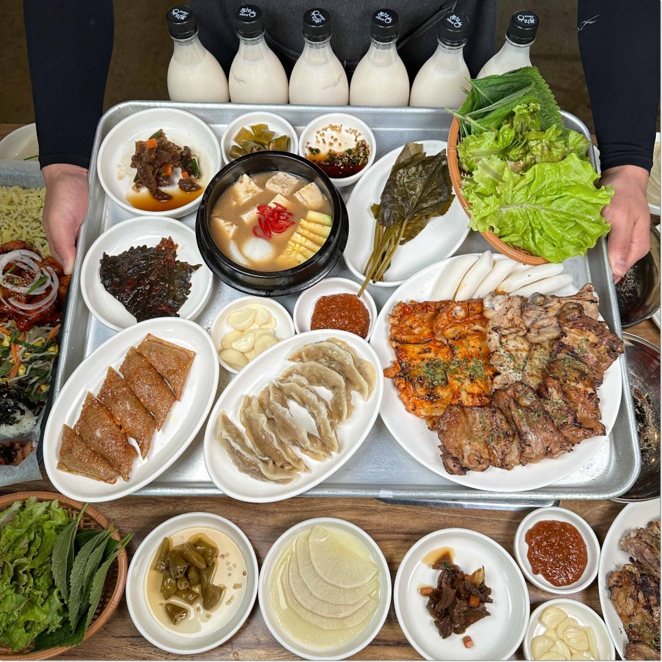 아름재료# 이미지