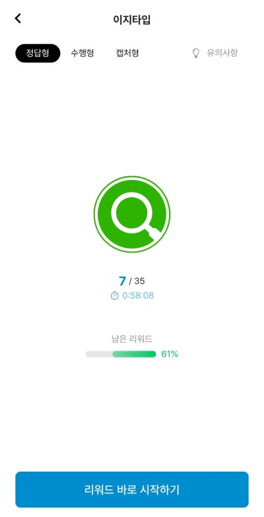 DY테크 이미지