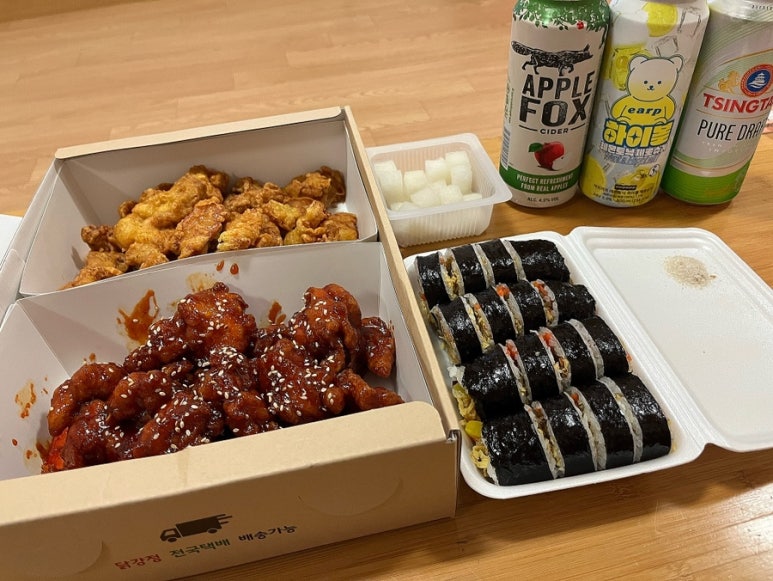 교리김밥봉황대점 이미지