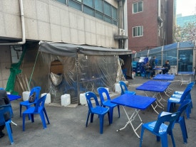 사또양념치킨 이미지