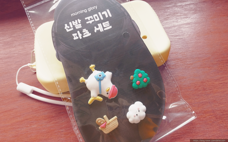 마음대로바꾸는신발 이미지