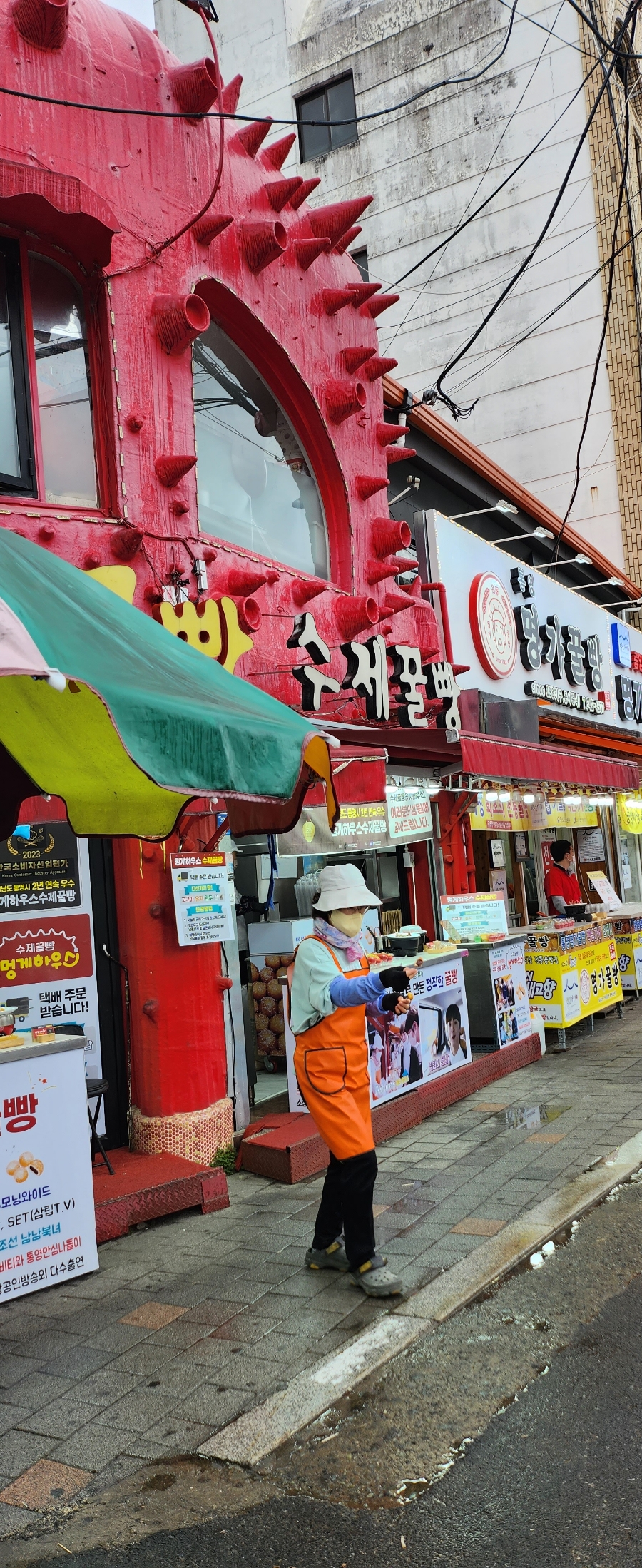 동피랑꿈카페 이미지