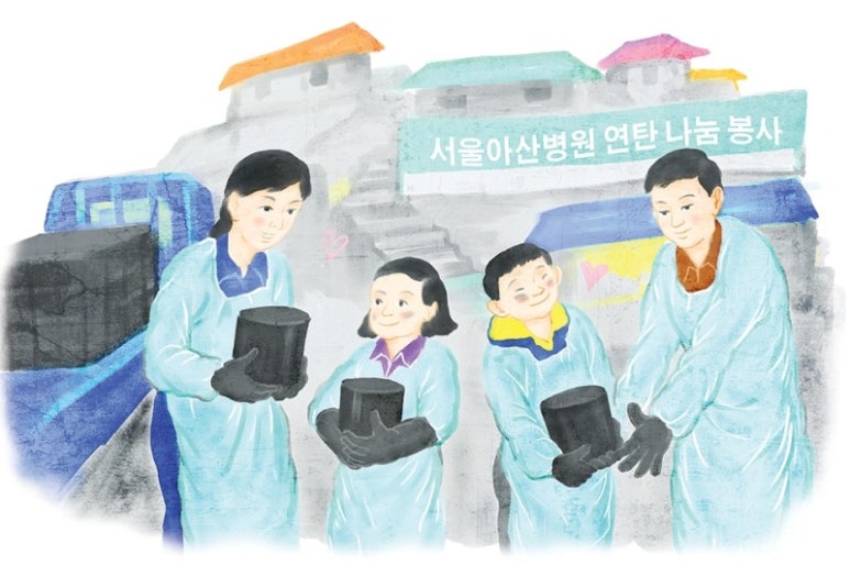 단물쓴물 이미지