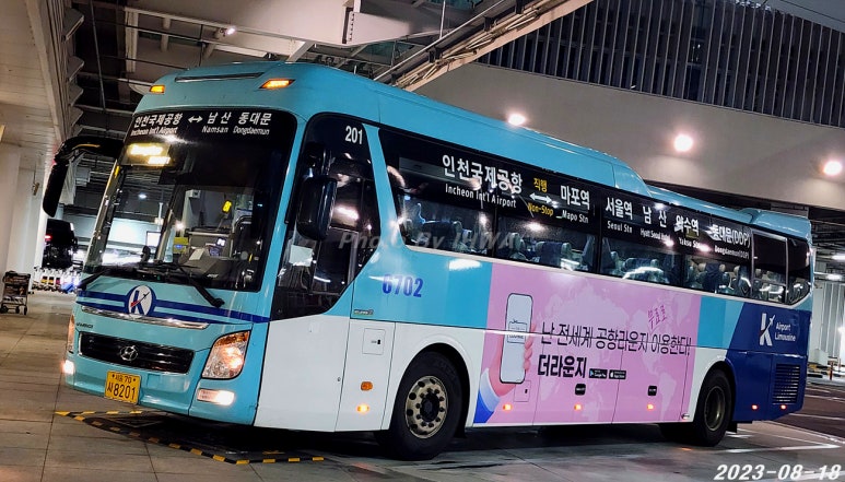 (주)관악국제 이미지