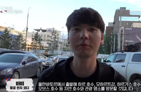 코디여행사 이미지