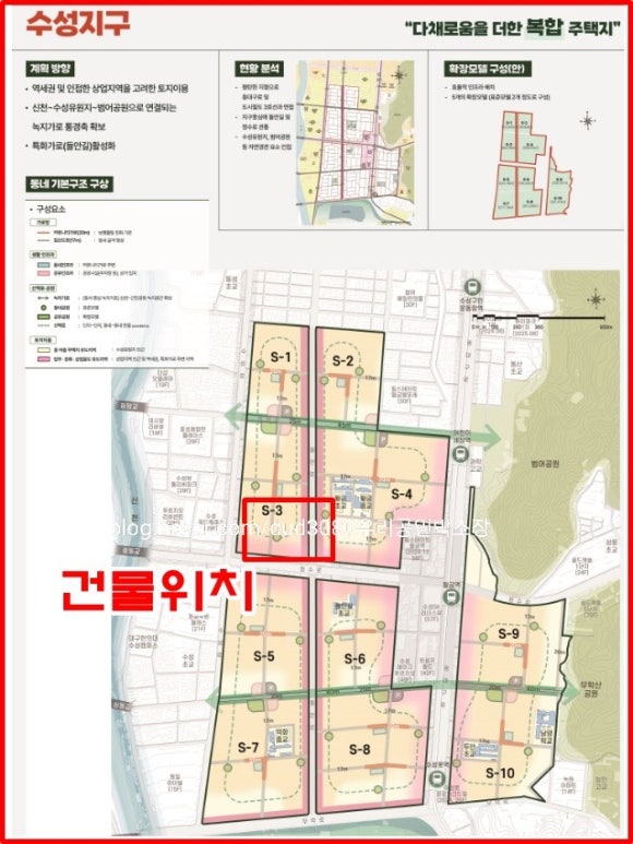 대명개발 이미지