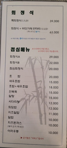 미다미 이미지