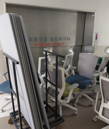 동선기업 이미지