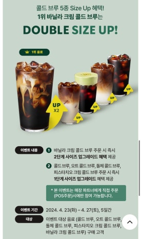 다이소인덕원역점 이미지