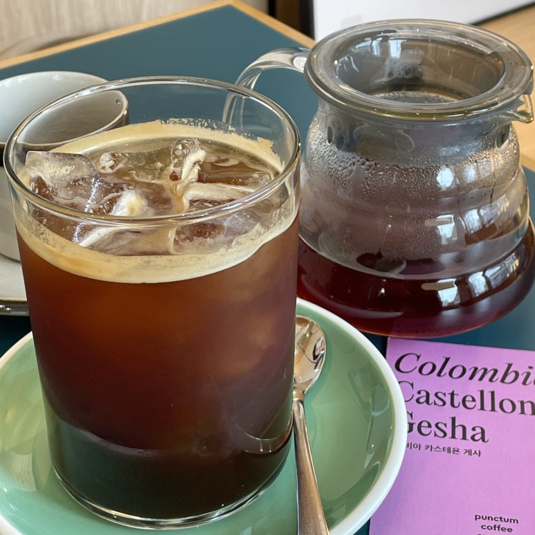 푼크툼커피로스터스(PUNCTUM Coffee Roasters) 이미지