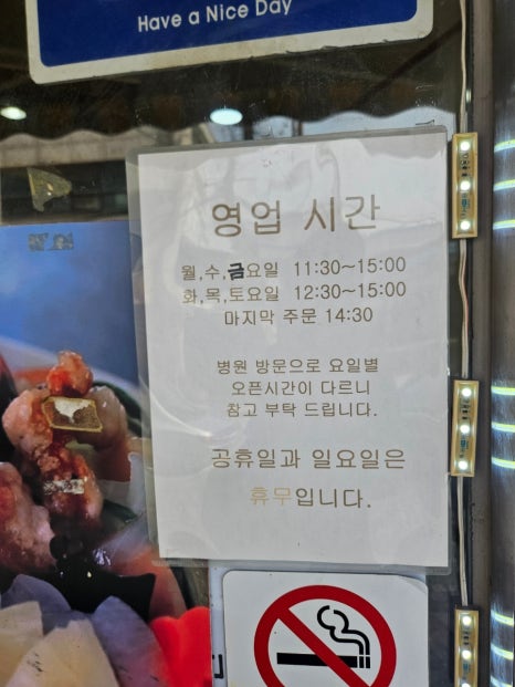 용해루 이미지