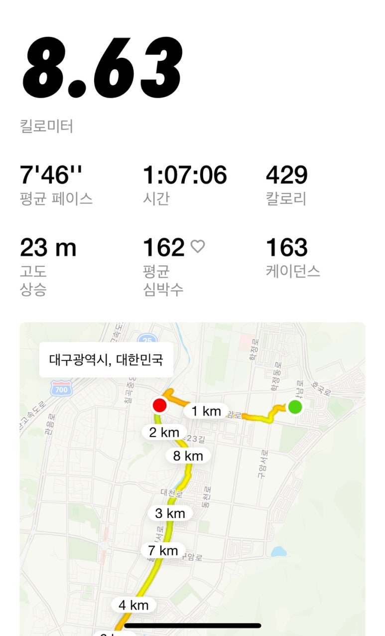 쟈니덤플링&구오 이미지
