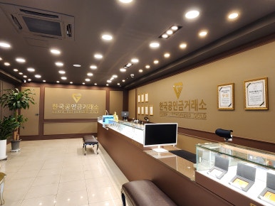 파크랜드목포 이미지