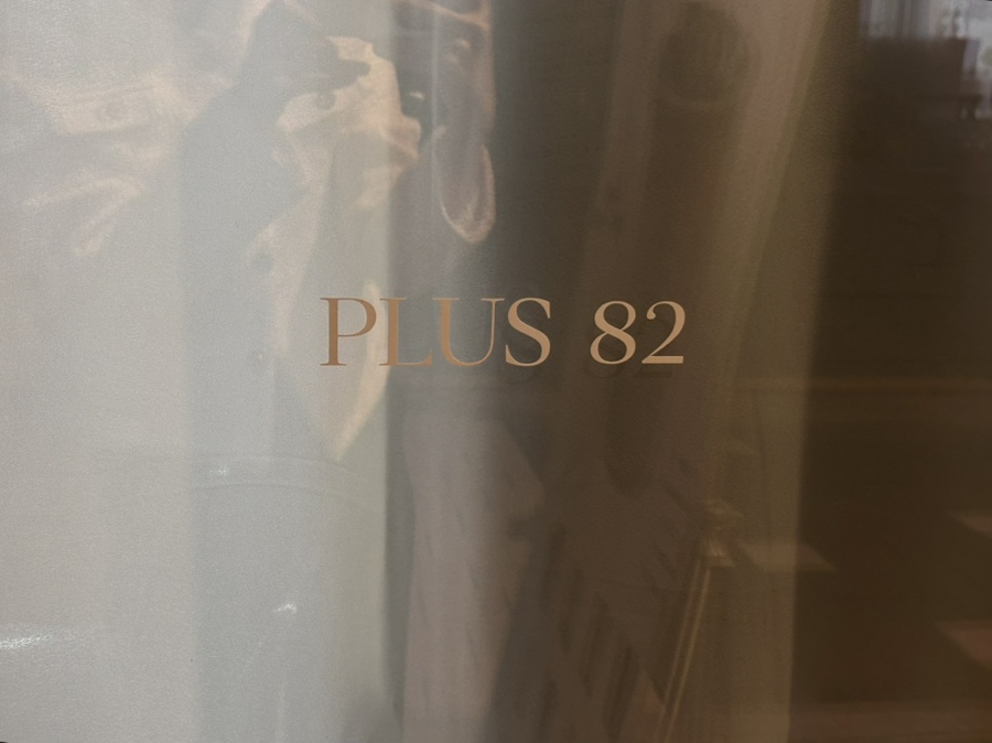 플러스82 평택2호점 이미지