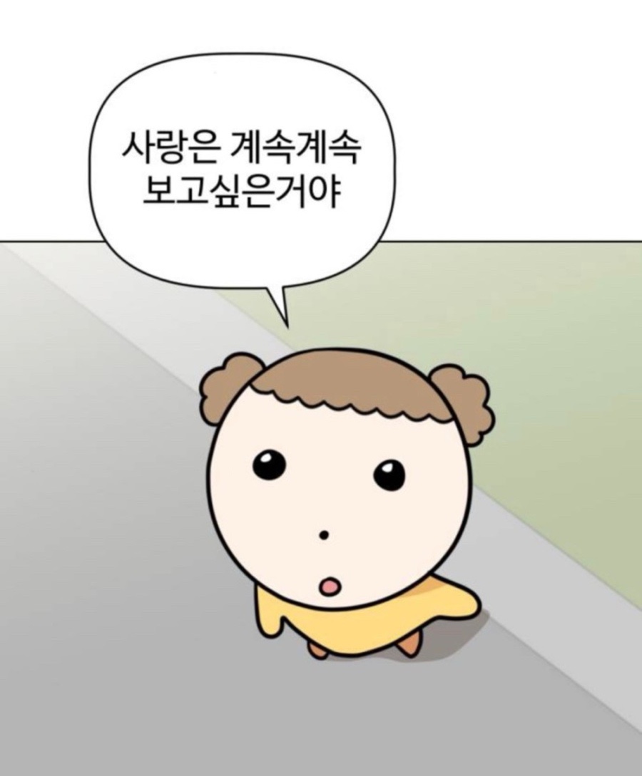 커피마루 이미지