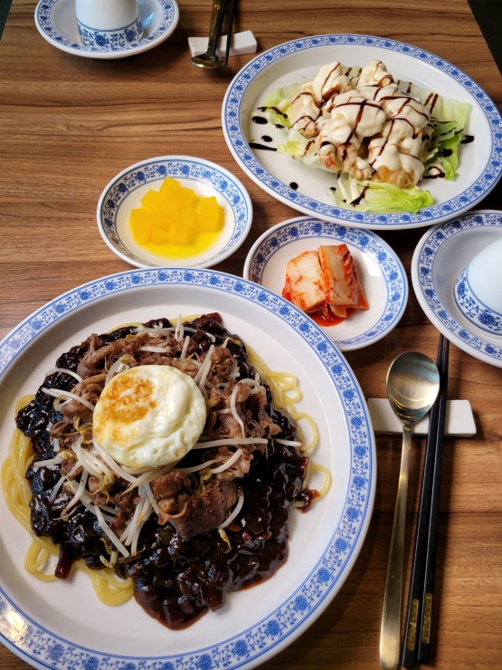수차이 이미지