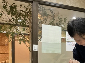 태평한의원 이미지