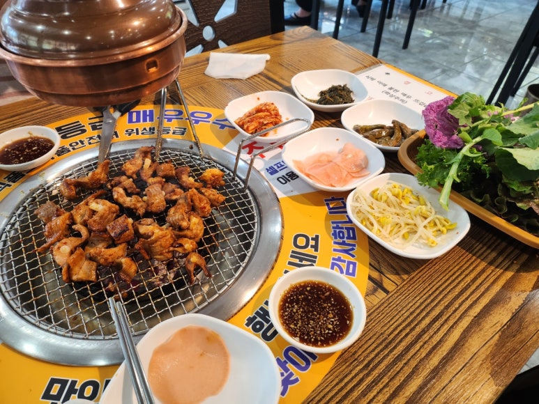 불닭발앤쌈 이미지