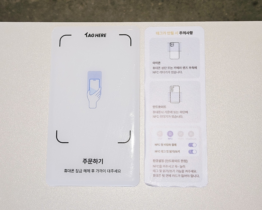 감성돈까스 이미지