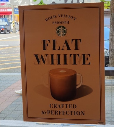 본미가 이미지