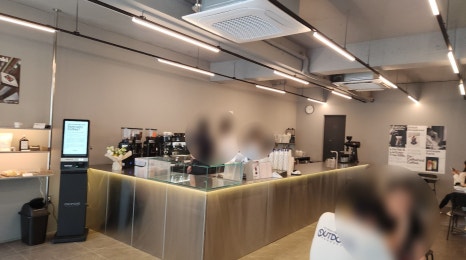 미니말레 커피뢰스터 역삼점 이미지
