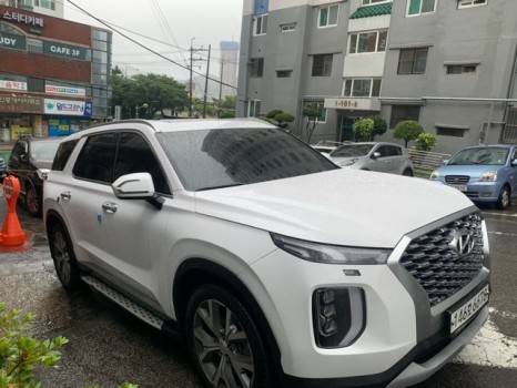 양산카서비스 이미지