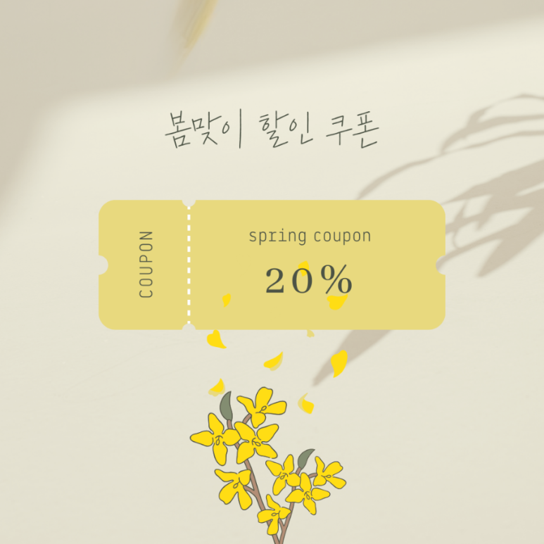 모리공방 이미지