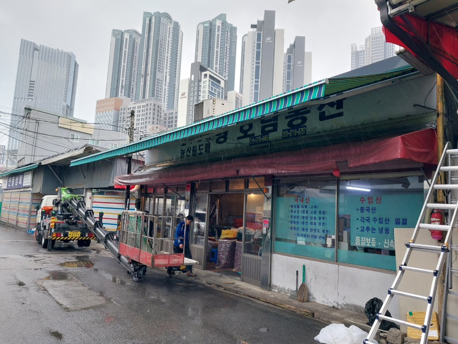 일성천막 이미지