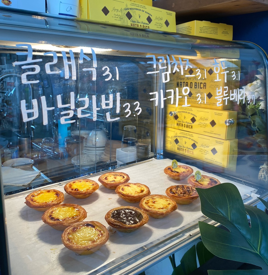 안양로223번길 이미지