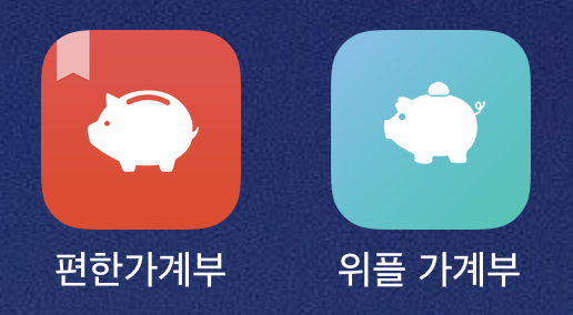 회계와컴퓨터 이미지