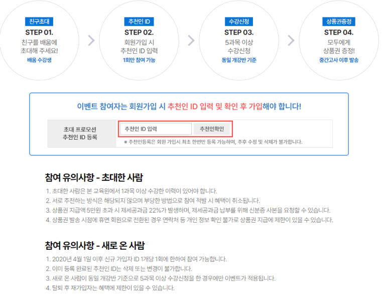 평생기프트 이미지
