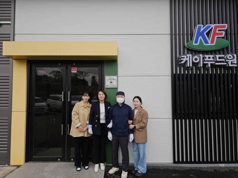 (주)푸드원 이미지
