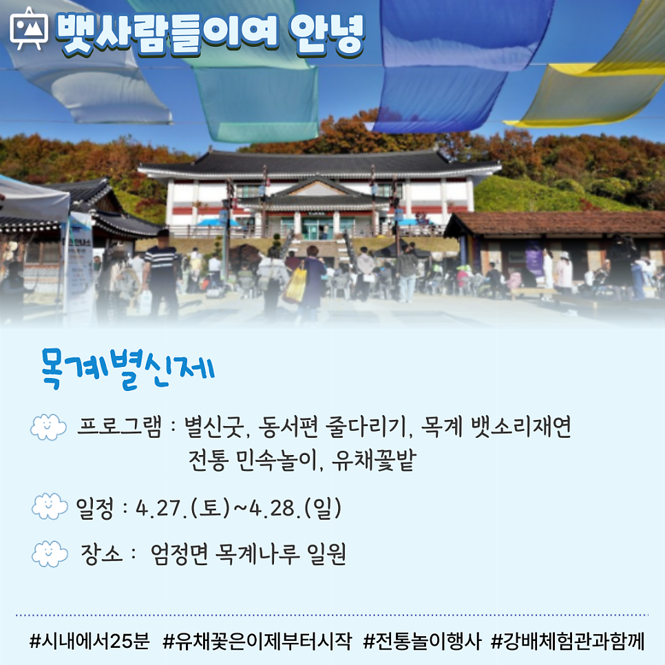 지아세라믹공방 이미지