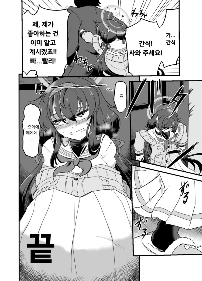 고서관 이미지