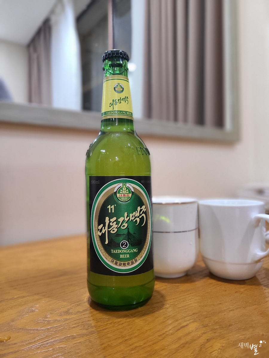고려촌식당 이미지
