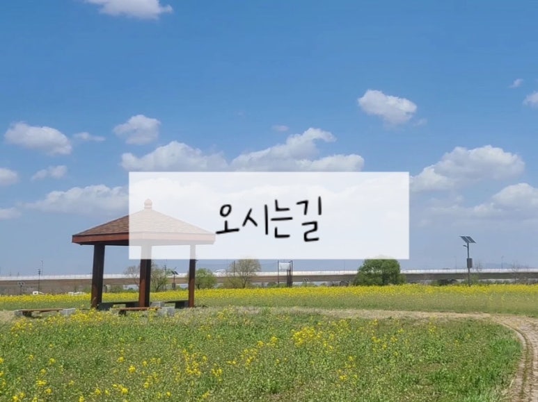 서공주JC(공주) 이미지