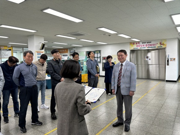 곡성우체국 이미지