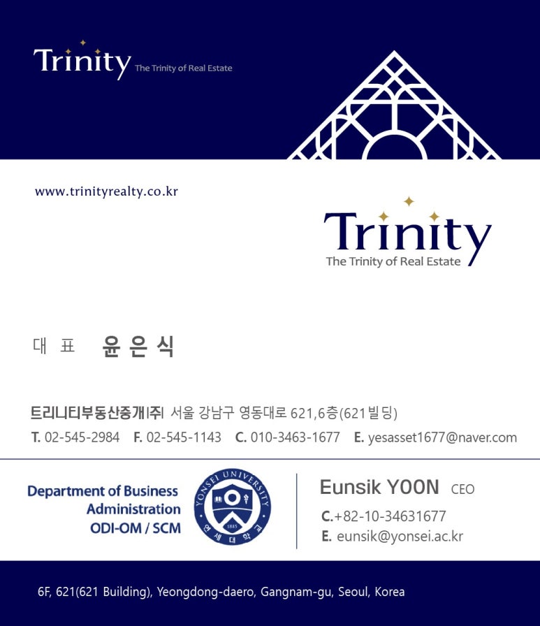 삼성동주유소 이미지