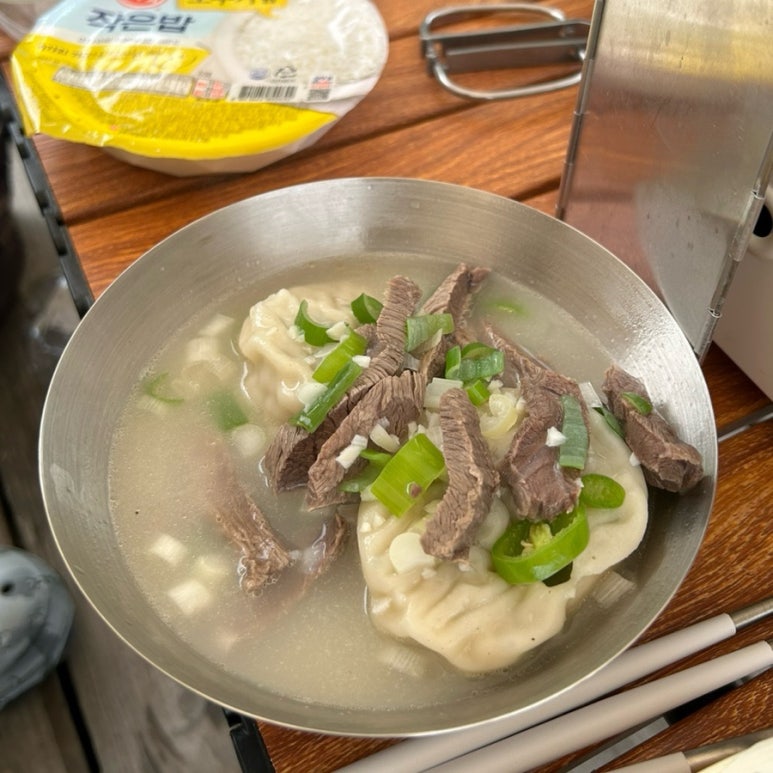 남도정 이미지