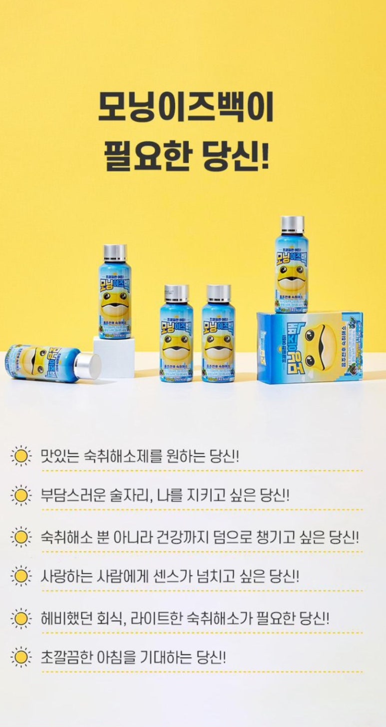 지구컴 이미지