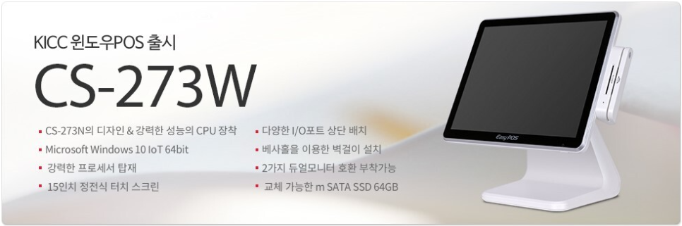 서울정보통신 이미지