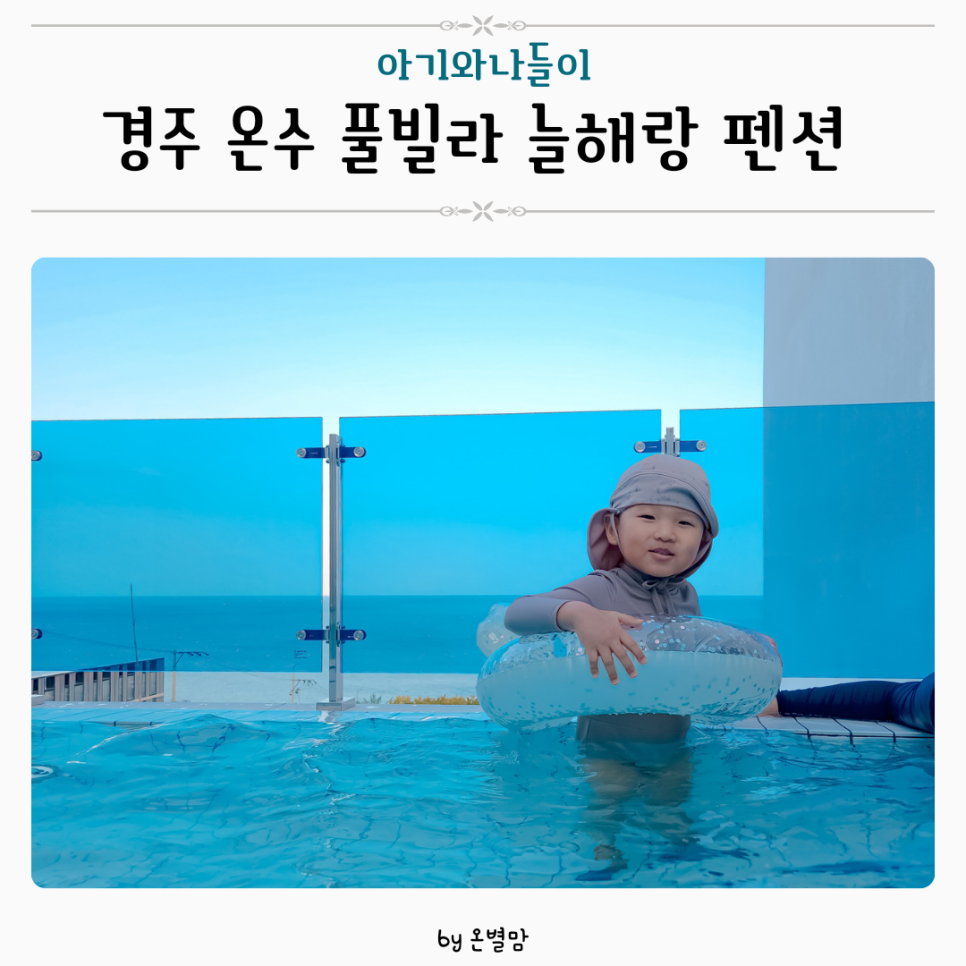 감포공방 이미지
