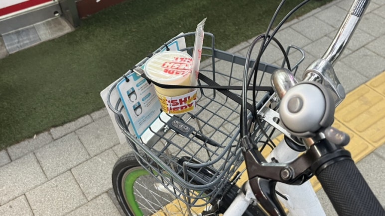 쥬씨해동 이미지