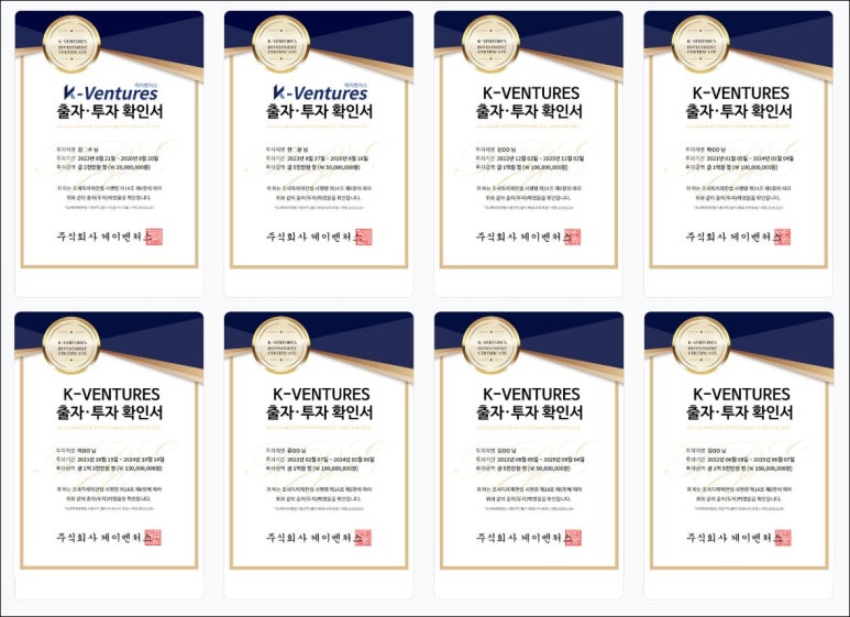 정우세무회계 이미지
