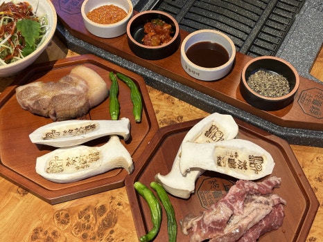 종착역전주 이미지