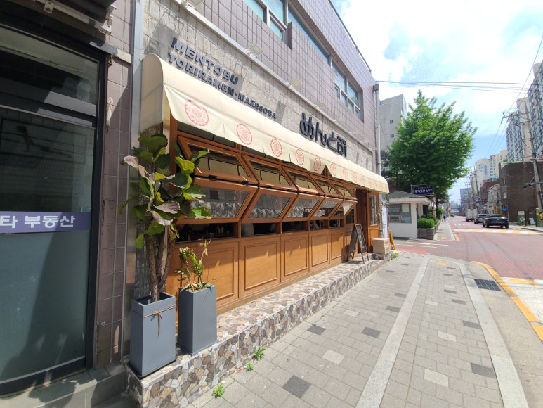 멘토부 이미지