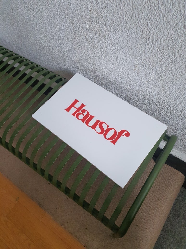 하우소프 이미지